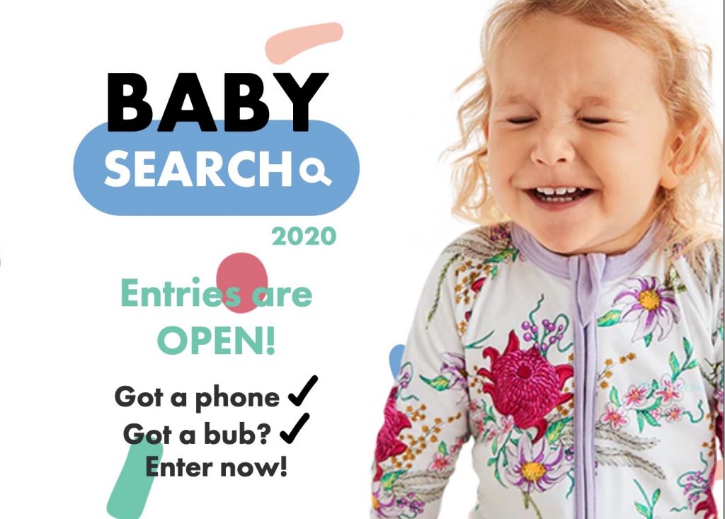 Bonds Baby Search Competition 2020 Win a Nissan XTRAIL STL SUV and more at Bonds Baby Search Competition 2020 Win a Nissan XTRAIL STL SUV and more at