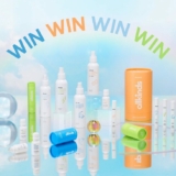 Allkinds Giveaway: Win over $400 worth of Mood Makers product