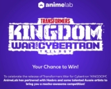AnimeLab Transformers Competition: Win 1 of 4 massive Transformers prize packs (over $3,000 in prizes)