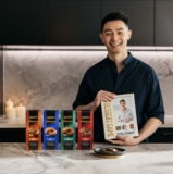 Win 1 of 5 prize packs including Arnott’s Obsession biscuits and a copy of the cookbook ‘Dessert Game’
