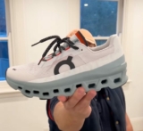 Boss Hunting Giveaway: Win a Pair of On Running Cloud Monster shoes for you and a mate