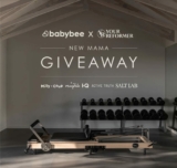Babybee New Mama Giveaway 2023: Win a prize pack valued at over $5,000