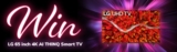 Bi-Rite Competition: Win an LG 65 inch 4K AI THINQ Smart TV valued at $1489