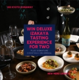 Win a Deluxe Izakaya Tasting Experience for two at Kid Kyoto