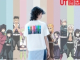 Win the full UNIQLO UT Demon Slayer: Kimetsu no Yaiba collection of 10x t-shirts