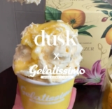 Gelatissimo Yuzu Giveaway: Win 1 of 5 Yuzu prize packs
