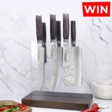 Win the new Baccarat Damashiro Emperor Hikari 7 Piece Knife Block valued at $1,399