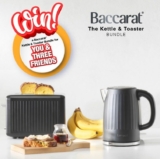 House Giveaway: Win 4 Baccarat Kettle & Toaster Bundles (for you and 3 friends)