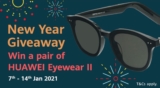 Huawei Competition; Win a pair of Huawei x Gentle Monster Smart EyeWear II