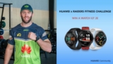HUAWEI x Raiders Fitness Challenge: Win HUAWEI Watch GT 2e