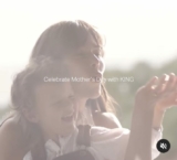 KING Mother’s Day Giveaway: Win a $5,000 gift card