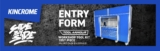 Kincrome SIDE BY SIDE Series Giveaway: Win a Tool Armour Tool Workshop Kit valued at over $14,000