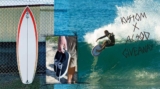 Win a custom shaped ‘Lotus’ surfboard and a year’s supply of Kustom footwear