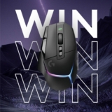 Logitech Competition: Win a Logitech G502 X Plus gaming mouse
