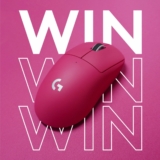Logitech Competition: Win the all new Pink ProX Superlight Mouse