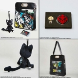 Win a NEO: The World Ends with You Special Merchandise Set and more