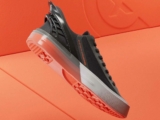 Man of Many Competition: Win a pair of New Converse Chuck Taylor All Star CX FlyEase Sneakers