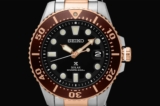 Man of Many Competition: Win a Limited Edition Seiko Prospex Solar Diver Watch worth $995