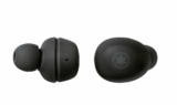 Mixdown Magazine Competition: Win a pair of Yamaha TW-E3A True Wireless In-Ear Headphones