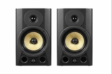 Win a pair of Wharfedale Pro Diamond Studio 7-BT monitors thanks to Eventec