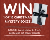 Mr Chen’s Dumplings Competition: Win 1 of 10 Christmas Mystery Boxes