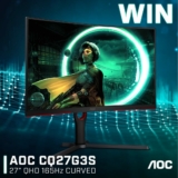 PC Case Gear Competition: Win a 27-inch AOC CQ27G3S monitor