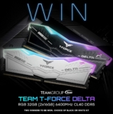 PC Case Gear Giveaway: Win 2Team memory kits featuring the T-Force Delta RGB 32GB DDR5 memory