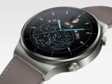 PC World Competition: Win a HUAWEI WATCH GT 2 Pro valued at $499