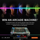 PLE Computers Competition: Win a WD Black Arcade Machine with over 5000 games