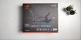 PLE Computers Giveaway: Win a ROG Rapture GT-AX6000 WiFi 6 Gaming Router