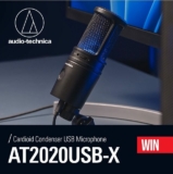 PLE Giveaway: Win an Audio-Technica AT2020USB-X Cardioid Condenser USB Microphone