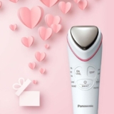 Panasonic Christmas Competition: Win 1 of 12 daily prizes (total prize value over $2,500)