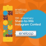 Panasonic 15th anniversary Competition: Win 1 of 50 $200 Amazon Gift Cards