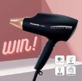 Panasonic Beauty Giveaway: Win a Moisture Infusing Hair Dryer worth $349