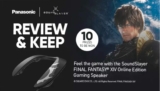 Win 1 of 10 SoundSlayer Final Fantasy XIV Online Edition Gaming Speakers