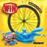 Pushys Competition: Win a MAVIC Cosmic SL 45 disc worth $1,999
