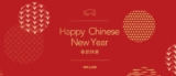 Melbourne Airport and China Eastern Competition: Win return business class tickets to Shanghai