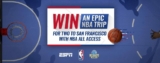 ESPN NBA AllAccess Competition: Win an NBA trip for 2 to San Francisco at espnwin.com.au/NBAAllAccess