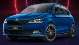 The Voice Skoda Promotion: Win a Skoda Fabia Monte Carlo at skoda.nine.com.au