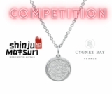 Shinju Matsuri Competition: Win a Limited Edition Shinju Matsuri 50th Anniversary Pendant