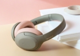 Sony Back to School Competition: Win 1 of 5 h.ear on 3 headphones