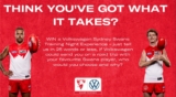 Sydney Swans Competition: Win a Volkswagen Sydney Swans Training Night experience