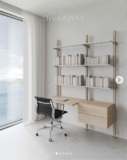 The Local Project Giveaway: Win the Ultimate home office set-up