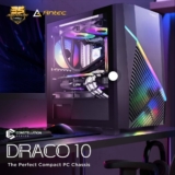 Umart Antec Competition: Win a Draco 10 PC Chassis