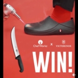 Victorinox Giveaway: Win a Victorinox Fibrox Pro Cimeter Knife and a pair of Chefworks Chef Shoes