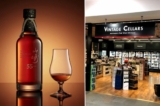 Coles Vintage Cellars Wine Club Competition: Win a rare Yamazaki 55-year-old Japanese Whisky valued at $1 million