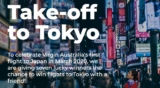 Virgin Australia Tokyo Competition: Win 1 of 7 flights to Tokyo with a friend