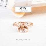 Von Treskow Luxe Giveaway: Win the Madison Ring valued at $1535