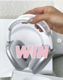 Win a pair of Apple Airpod Max in silver + a $100 White Fox Boutique voucher