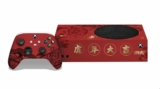 Xbox Lunar New Year Competition: Win a Lunar New Year Xbox Series S bundle